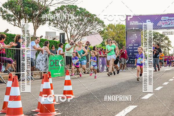 Buy your photos of the eventCorridinha Ua�a� Kids on Fotop