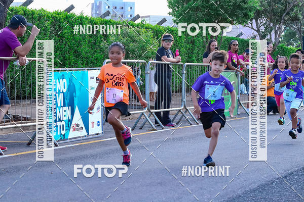 Buy your photos of the eventCorridinha Ua�a� Kids on Fotop