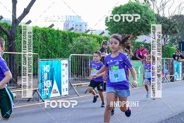 Buy your photos of the eventCorridinha Ua�a� Kids on Fotop