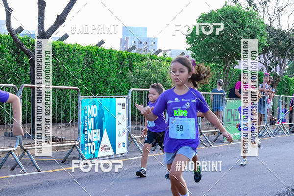 Buy your photos of the eventCorridinha Ua�a� Kids on Fotop
