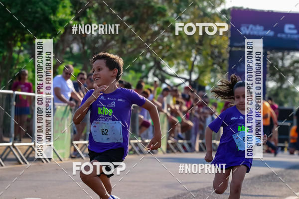 Buy your photos of the eventCorridinha Ua�a� Kids on Fotop