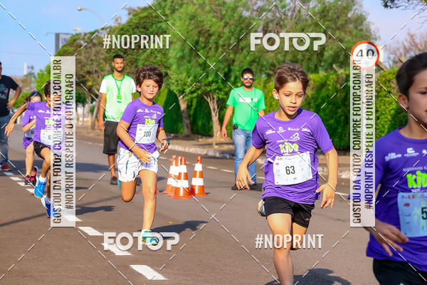 Buy your photos of the eventCorridinha Ua�a� Kids on Fotop