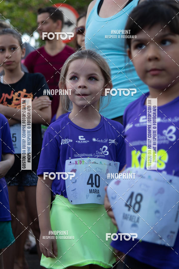 Buy your photos of the eventCorridinha Ua�a� Kids on Fotop