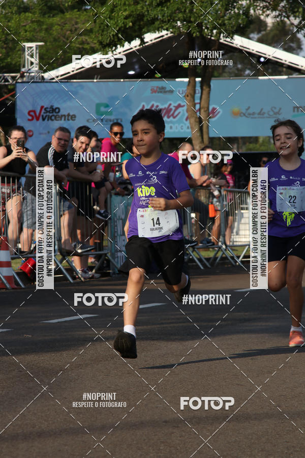 Buy your photos of the eventCorridinha Ua�a� Kids on Fotop