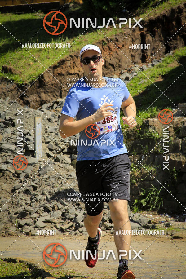 Compre as suas fotos do eventoCorrida Interbairros 10 no Fotop