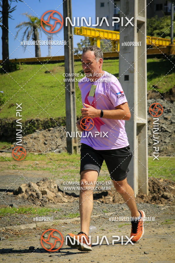 Compra tus fotos del eventoCorrida Interbairros 10 En Fotop