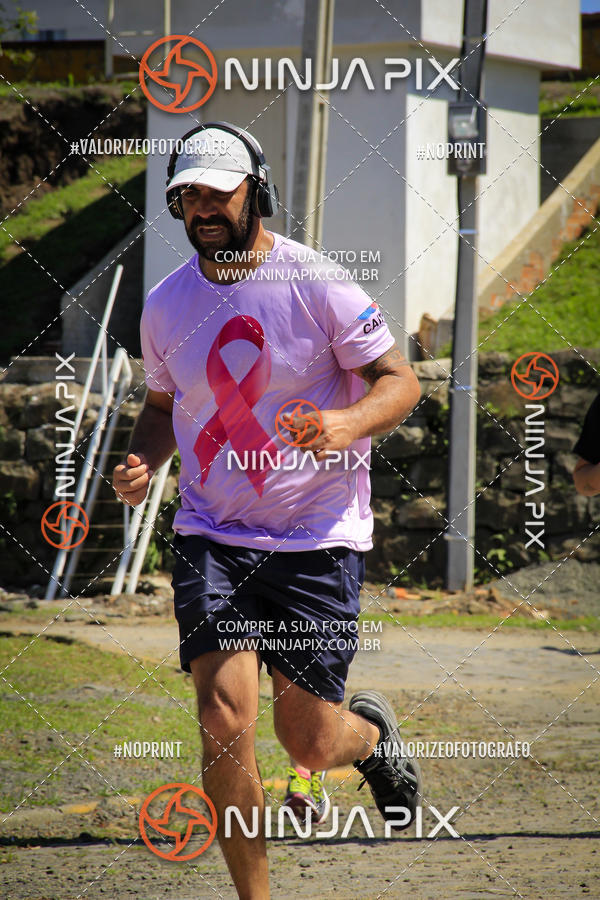 Compra tus fotos del eventoCorrida Interbairros 10 En Fotop