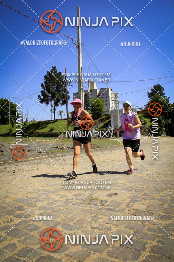 Compre suas fotos do eventoCorrida Interbairros 10 no Fotop