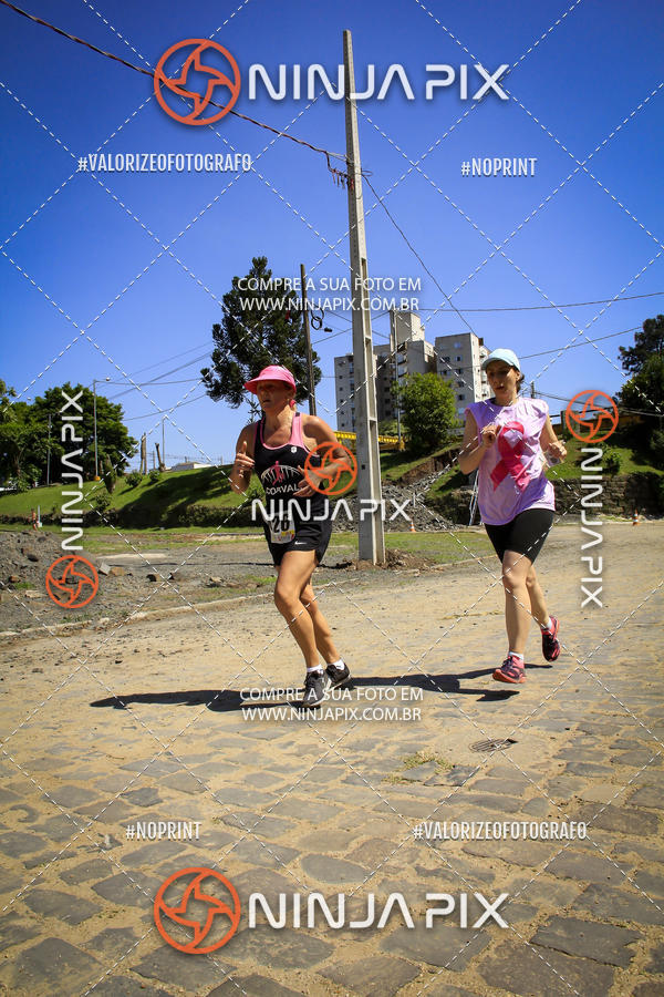 Compre suas fotos do eventoCorrida Interbairros 10 no Fotop