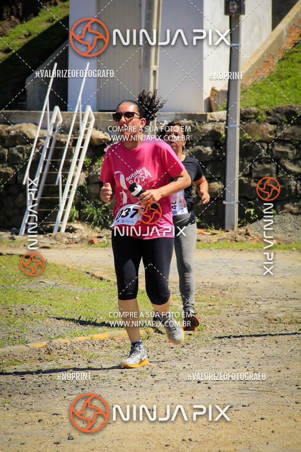 Compre as suas fotos do eventoCorrida Interbairros 10 no Fotop