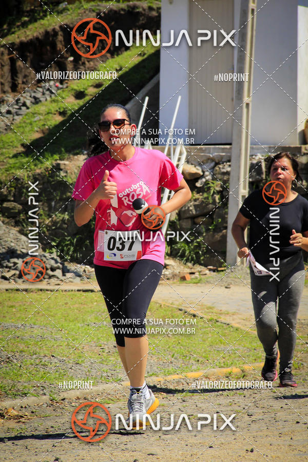 Compre as suas fotos do eventoCorrida Interbairros 10 no Fotop