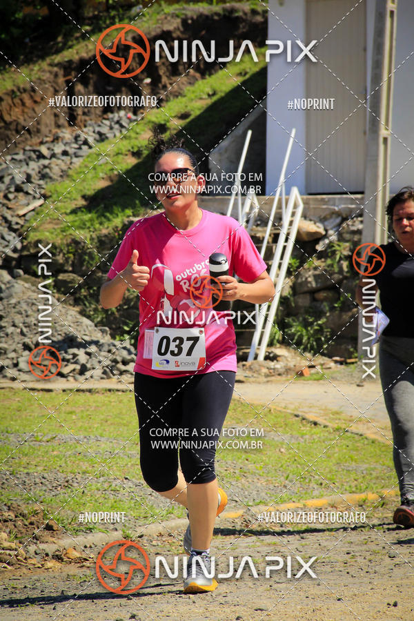 Compre as suas fotos do eventoCorrida Interbairros 10 no Fotop