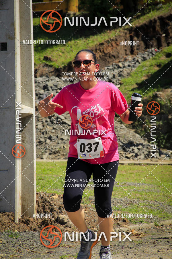 Compre as suas fotos do eventoCorrida Interbairros 10 no Fotop