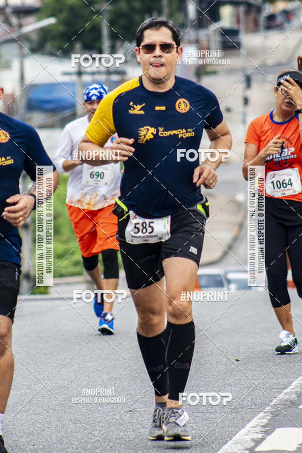 Buy your photos of the event24 CORRIDA DO FOGO on Fotop