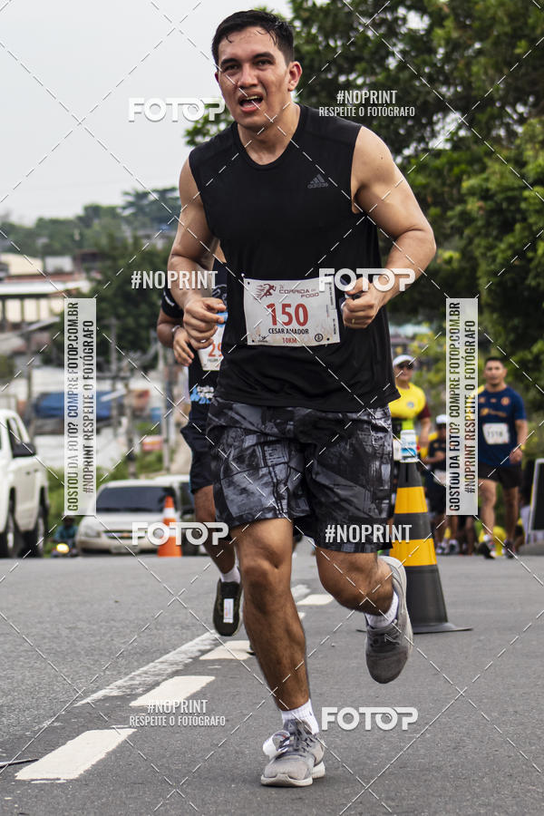 Buy your photos of the event24 CORRIDA DO FOGO on Fotop