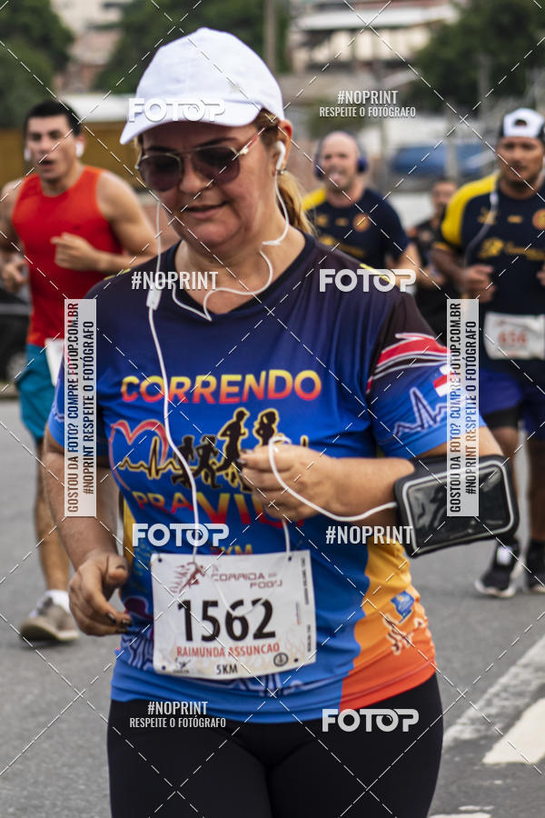 Buy your photos of the event24 CORRIDA DO FOGO on Fotop