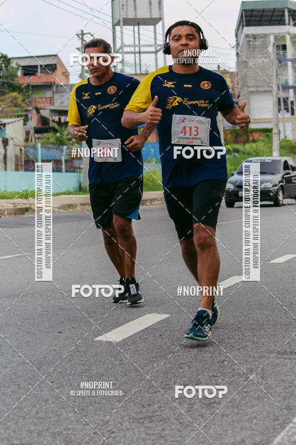 Achetez vos photos de l'vnement24 CORRIDA DO FOGO sur Fotop