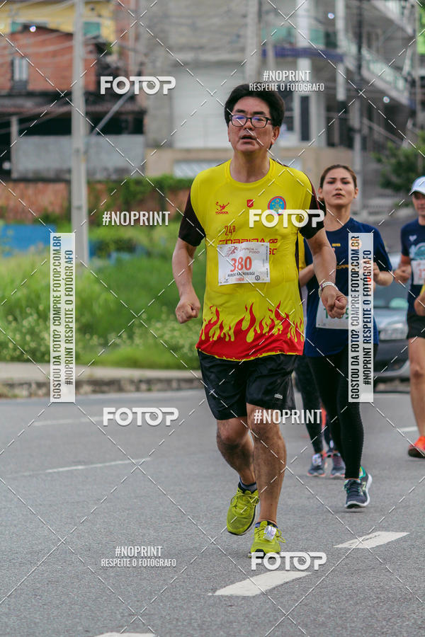Compre as suas fotos do evento24 CORRIDA DO FOGO no Fotop