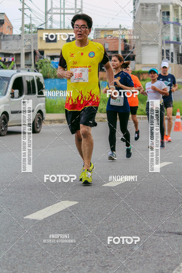 Compre as suas fotos do evento24 CORRIDA DO FOGO no Fotop