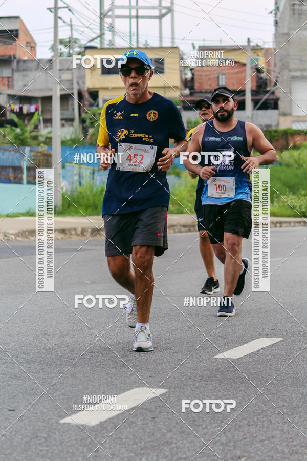 Compre as suas fotos do evento24 CORRIDA DO FOGO no Fotop