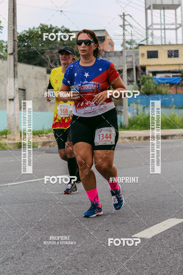 Compra tus fotos del evento24 CORRIDA DO FOGO En Fotop