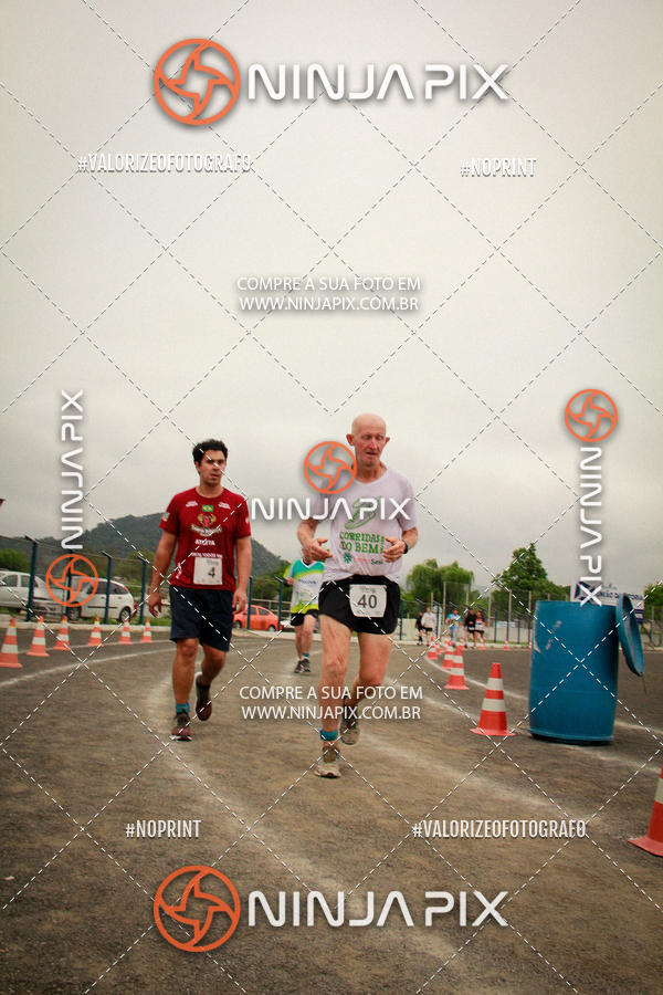 Buy your photos of the eventUltra Maratona 12hs on Fotop