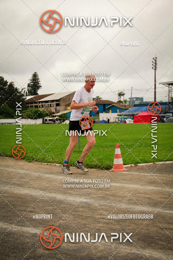 Buy your photos of the eventUltra Maratona 12hs on Fotop