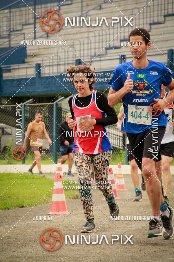 Compra tus fotos del eventoUltra Maratona 12hs En Fotop