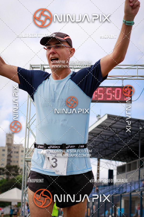 Buy your photos of the eventUltra Maratona 12hs on Fotop