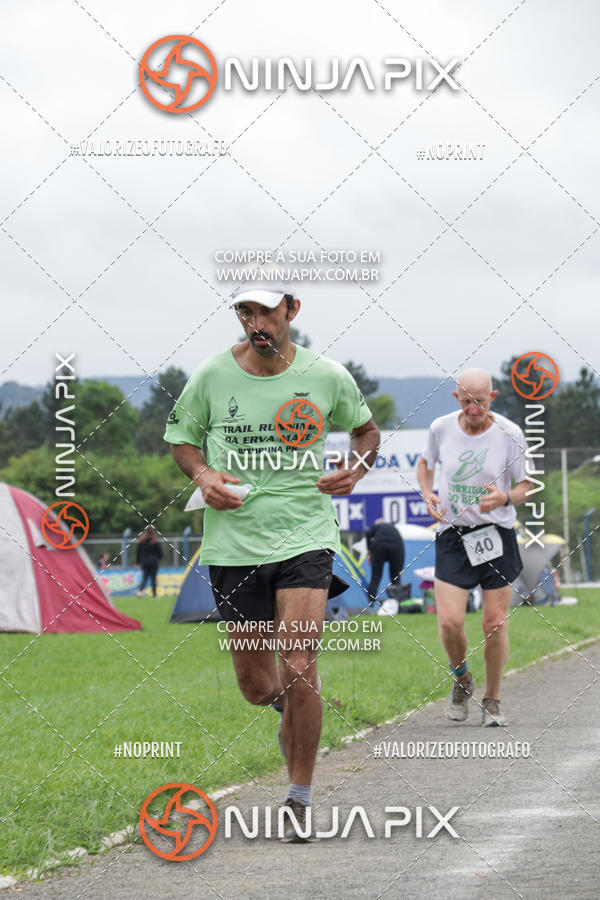 Buy your photos of the eventUltra Maratona 12hs on Fotop