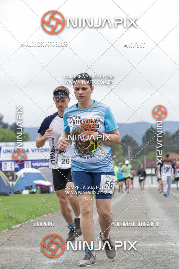 Buy your photos of the eventUltra Maratona 12hs on Fotop