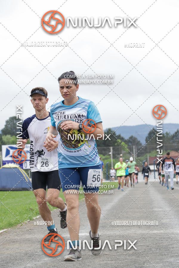 Buy your photos of the eventUltra Maratona 12hs on Fotop
