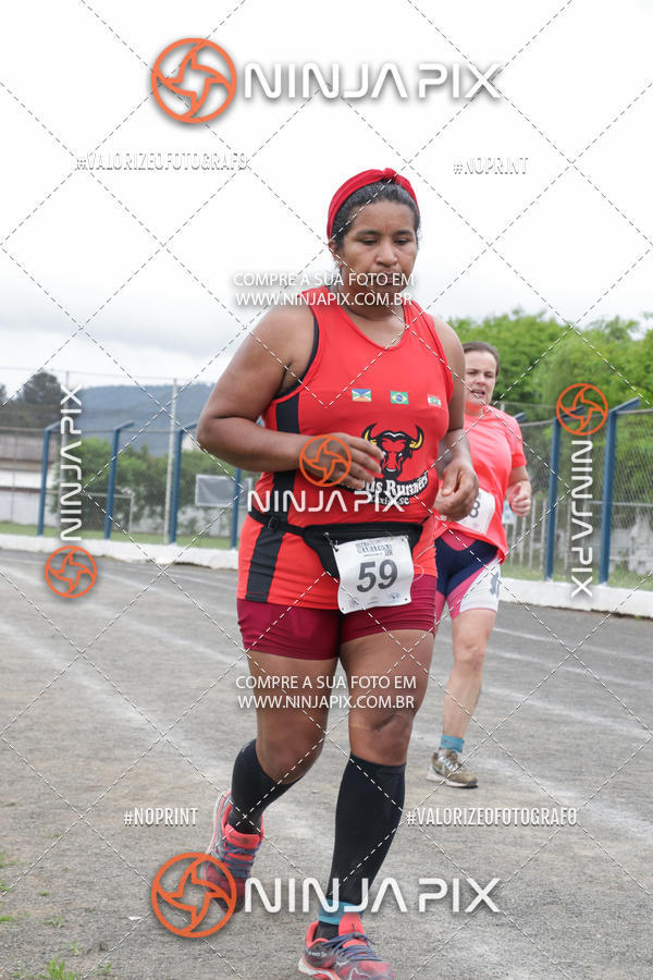 Buy your photos of the eventUltra Maratona 12hs on Fotop