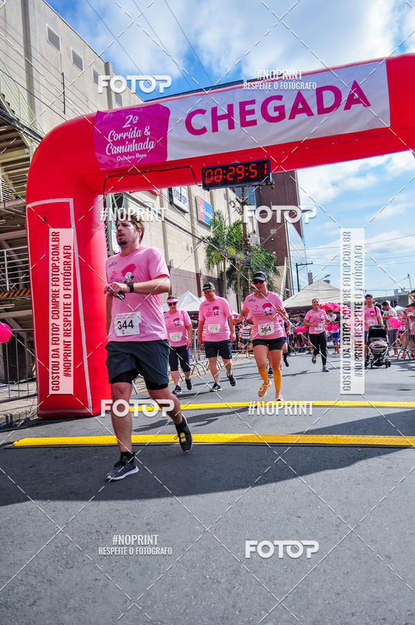 Buy your photos of the eventOutubro Rosa ALICC - 2 Corrida e Caminhada 2019 on Fotop