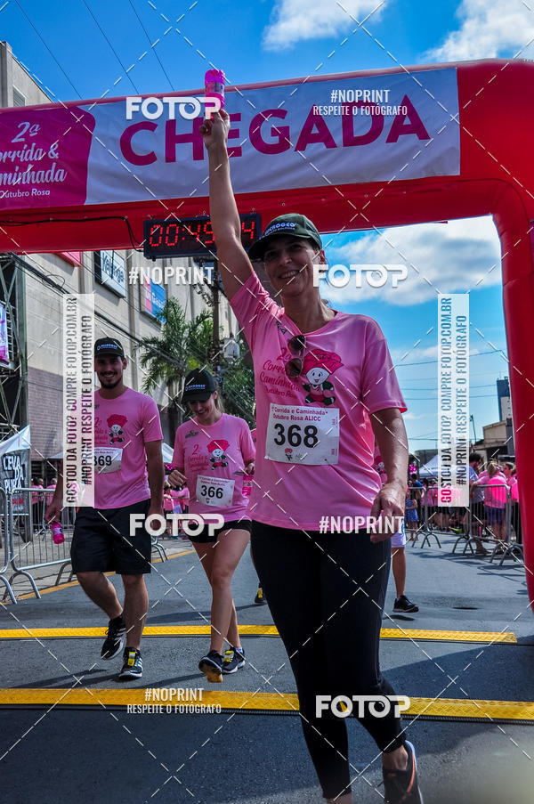 Buy your photos of the eventOutubro Rosa ALICC - 2 Corrida e Caminhada 2019 on Fotop