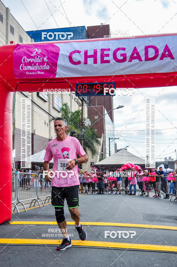 Buy your photos of the eventOutubro Rosa ALICC - 2 Corrida e Caminhada 2019 on Fotop