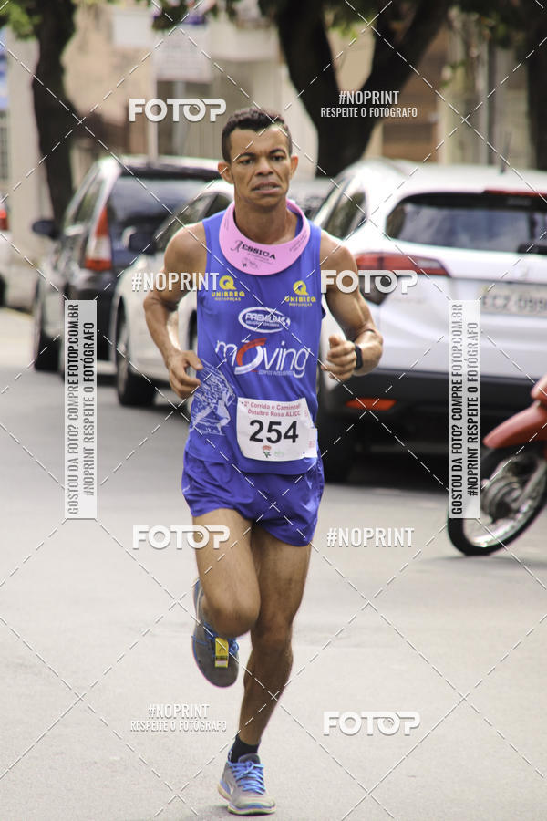 Buy your photos of the eventOutubro Rosa ALICC - 2 Corrida e Caminhada 2019 on Fotop