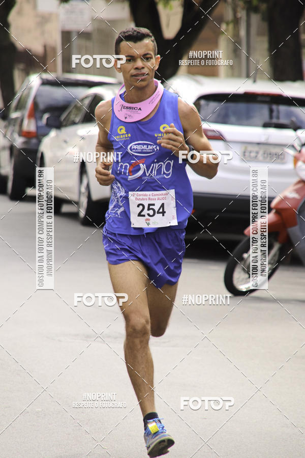 Buy your photos of the eventOutubro Rosa ALICC - 2 Corrida e Caminhada 2019 on Fotop