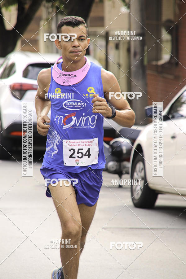 Buy your photos of the eventOutubro Rosa ALICC - 2 Corrida e Caminhada 2019 on Fotop