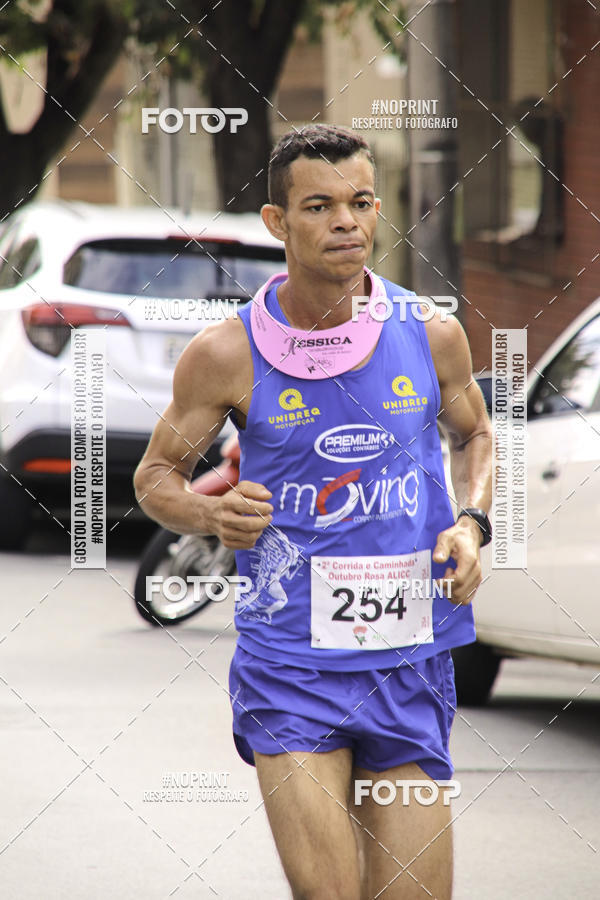Buy your photos of the eventOutubro Rosa ALICC - 2 Corrida e Caminhada 2019 on Fotop