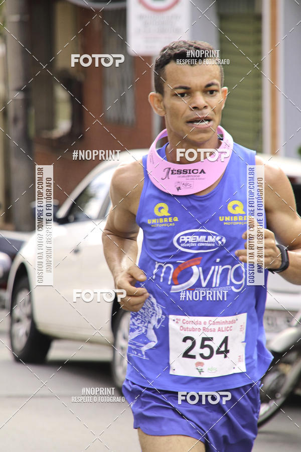 Buy your photos of the eventOutubro Rosa ALICC - 2 Corrida e Caminhada 2019 on Fotop