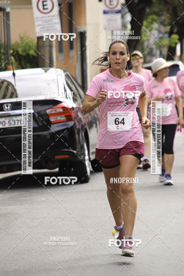 Buy your photos of the eventOutubro Rosa ALICC - 2 Corrida e Caminhada 2019 on Fotop