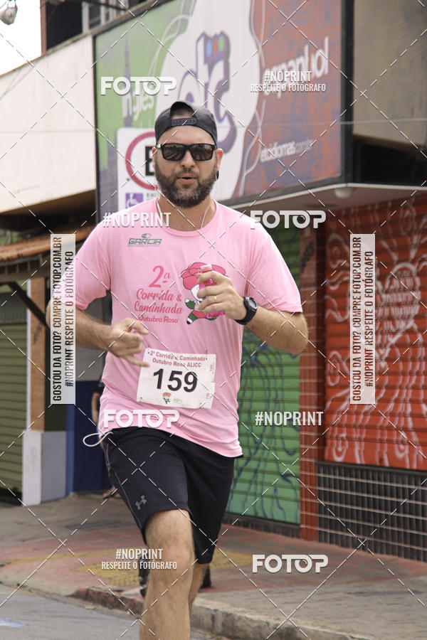 Buy your photos of the eventOutubro Rosa ALICC - 2 Corrida e Caminhada 2019 on Fotop
