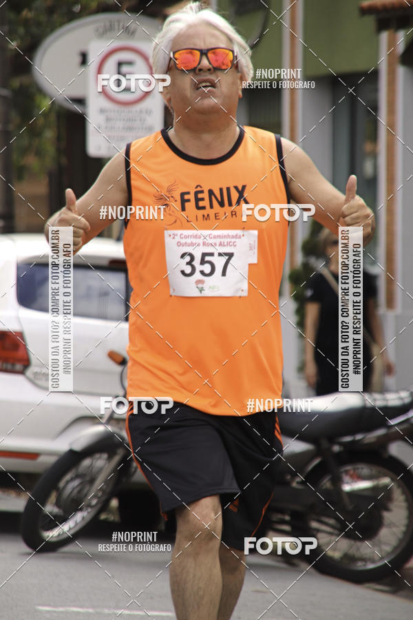 Buy your photos of the eventOutubro Rosa ALICC - 2 Corrida e Caminhada 2019 on Fotop
