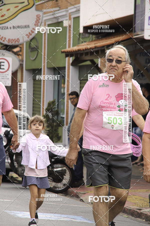 Buy your photos of the eventOutubro Rosa ALICC - 2 Corrida e Caminhada 2019 on Fotop
