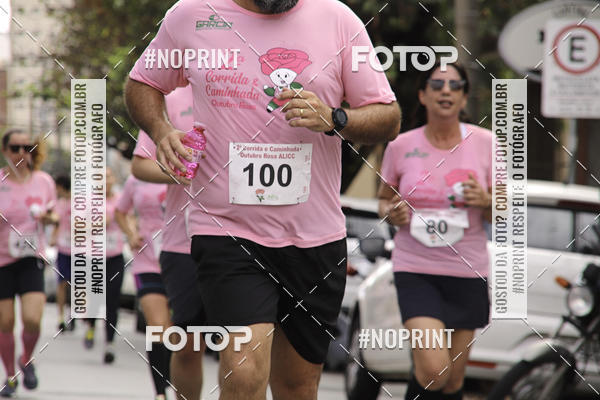 Buy your photos of the eventOutubro Rosa ALICC - 2 Corrida e Caminhada 2019 on Fotop