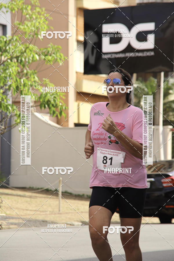 Buy your photos of the eventOutubro Rosa ALICC - 2 Corrida e Caminhada 2019 on Fotop