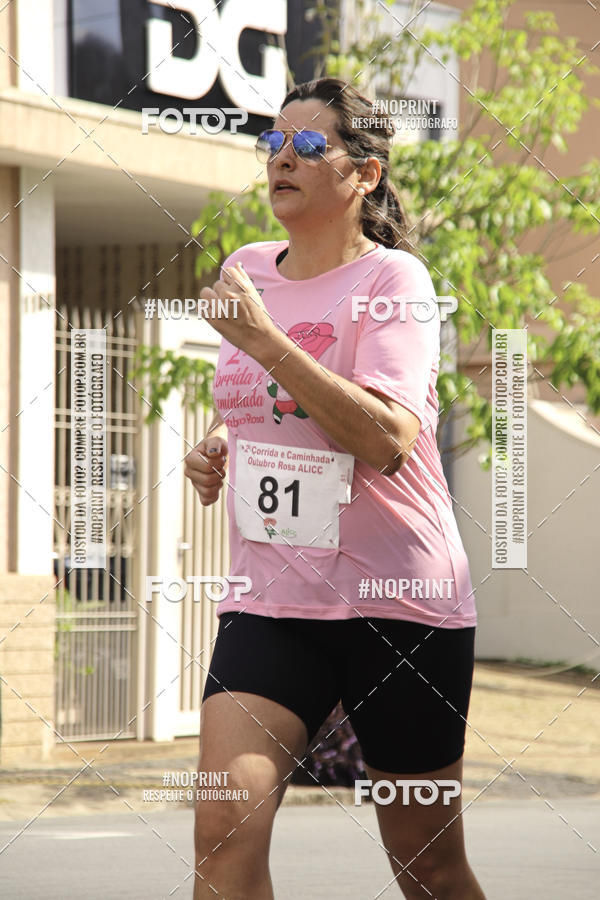 Buy your photos of the eventOutubro Rosa ALICC - 2 Corrida e Caminhada 2019 on Fotop