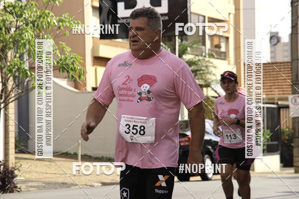 Buy your photos of the eventOutubro Rosa ALICC - 2 Corrida e Caminhada 2019 on Fotop