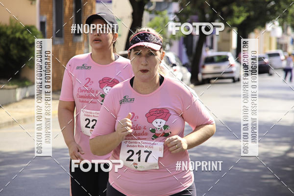 Buy your photos of the eventOutubro Rosa ALICC - 2 Corrida e Caminhada 2019 on Fotop